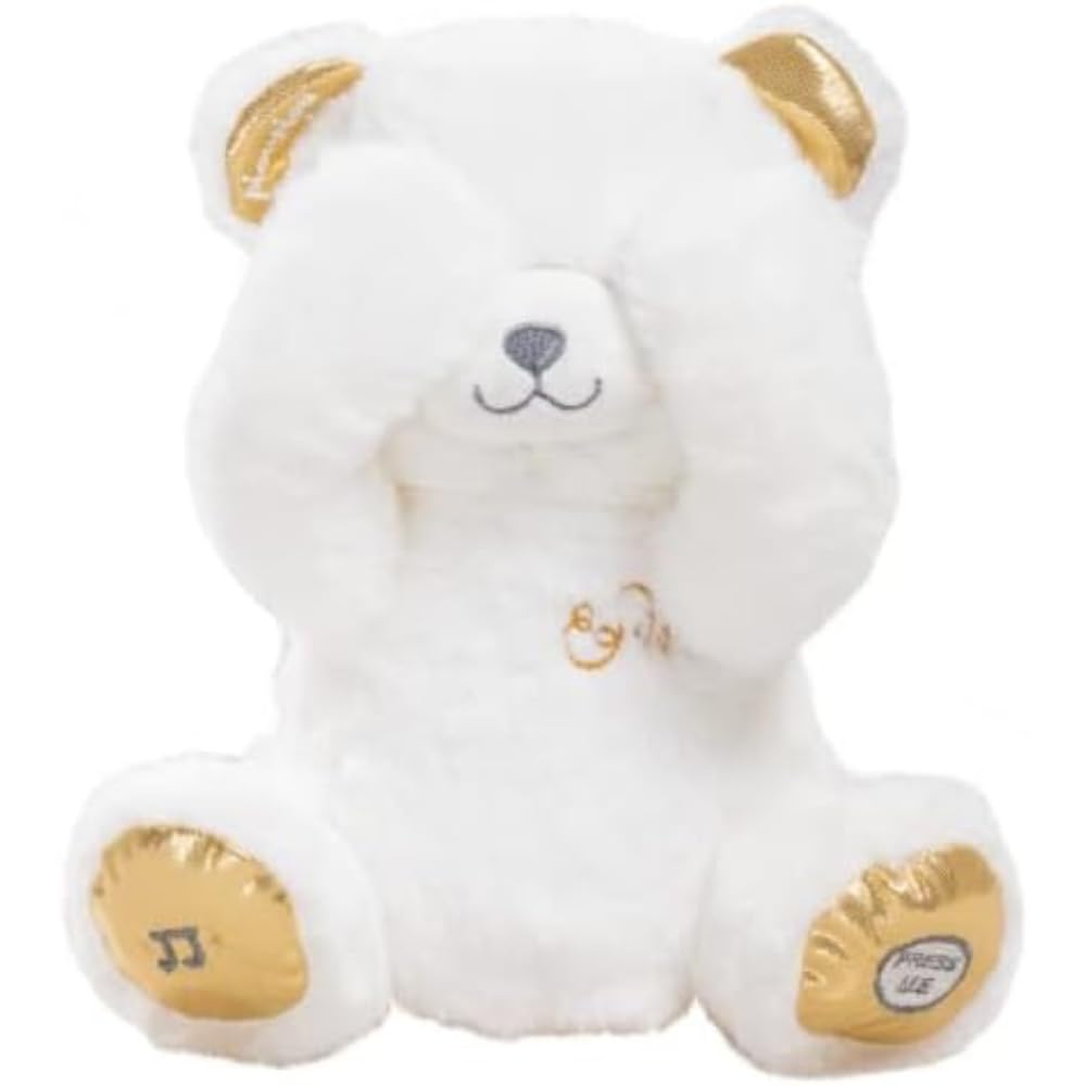 pioupiou-merveilles-gaston-peluche-musicale-coucou-25-cm-blanc-or image 2