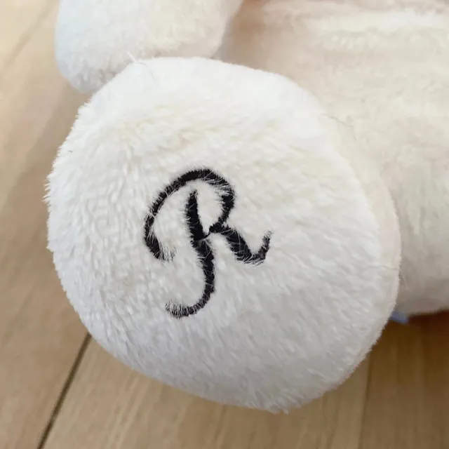 la-pelucherie-albert-personnalisation-patte-chien-broderie-initiale image 1