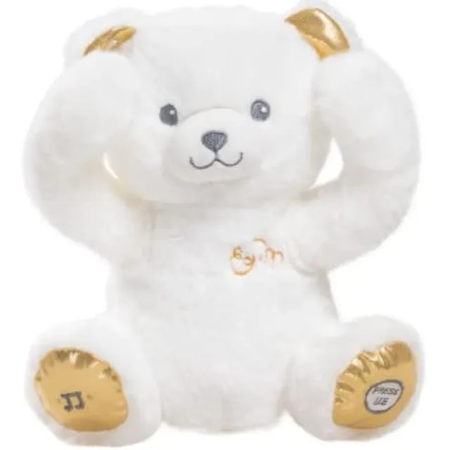 pioupiou-merveilles-gaston-peluche-musicale-coucou-25-cm-blanc-or image 1