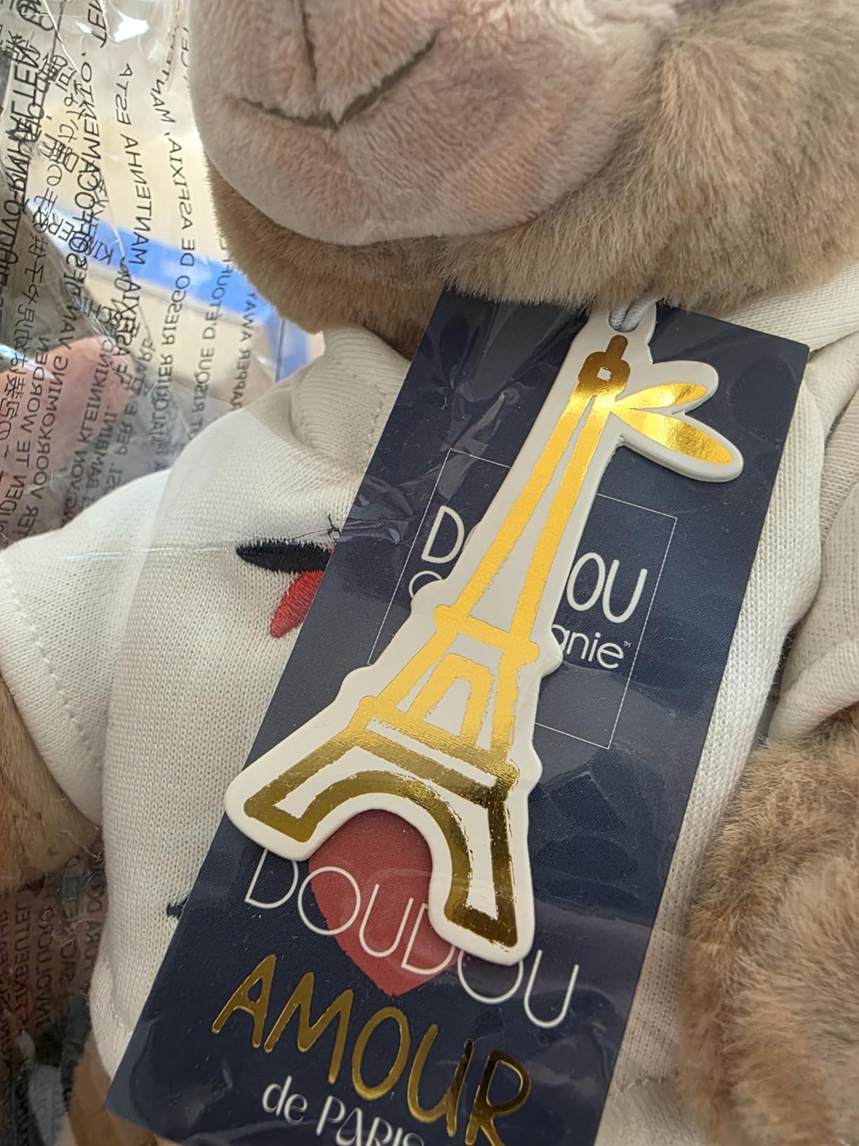 Cadeau parfait